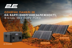 Сонячні панелі 2E будуть начасні й… взимку: актуальність і переваги використання