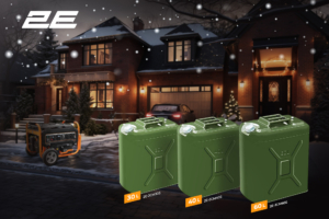2E canisters with increased capacity coming soon