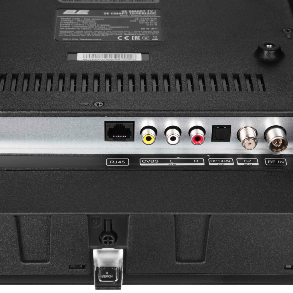 Smart TV 2E 32A07K