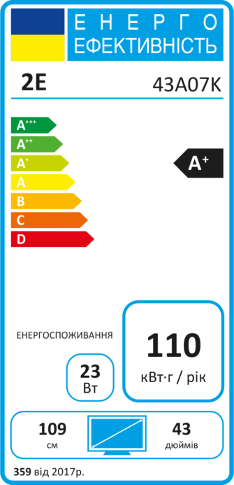 Smart TV 2E 43A07K