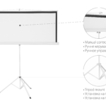 Tripod screen 2E 1:1, 118″, 2.13×2.13 m, MW