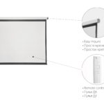 Motorized 2E screen ceiling mount, 16:9, 100″, (2.21*1.23m)