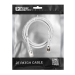 Патч-корд 2E САТ 6, S-FTP, 1.50м, 26AWG, RJ45, 7/0.16, Cu, PVC, серый