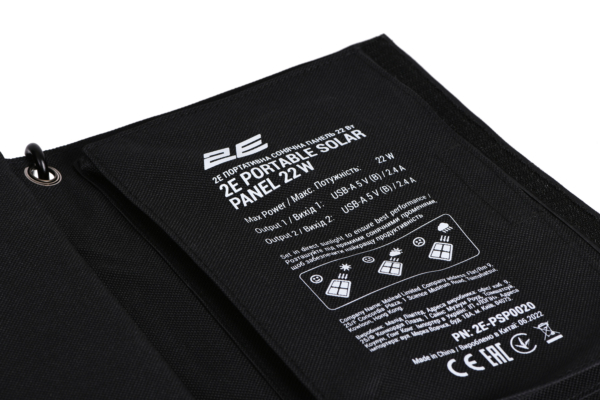 Портативна сонячна панель 2E, DC 22 Вт, 2х USB-A 5В/2.4А