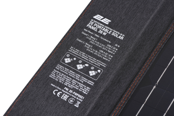 2E portable solar panel, 36 W, USB-С 20W, USB-A 18W