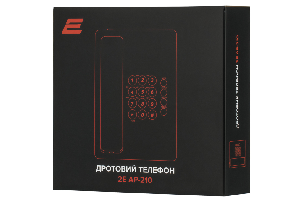 2E Corded Phone AP-210 Black