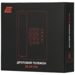 Проводной телефон 2E AP-210, чёрный