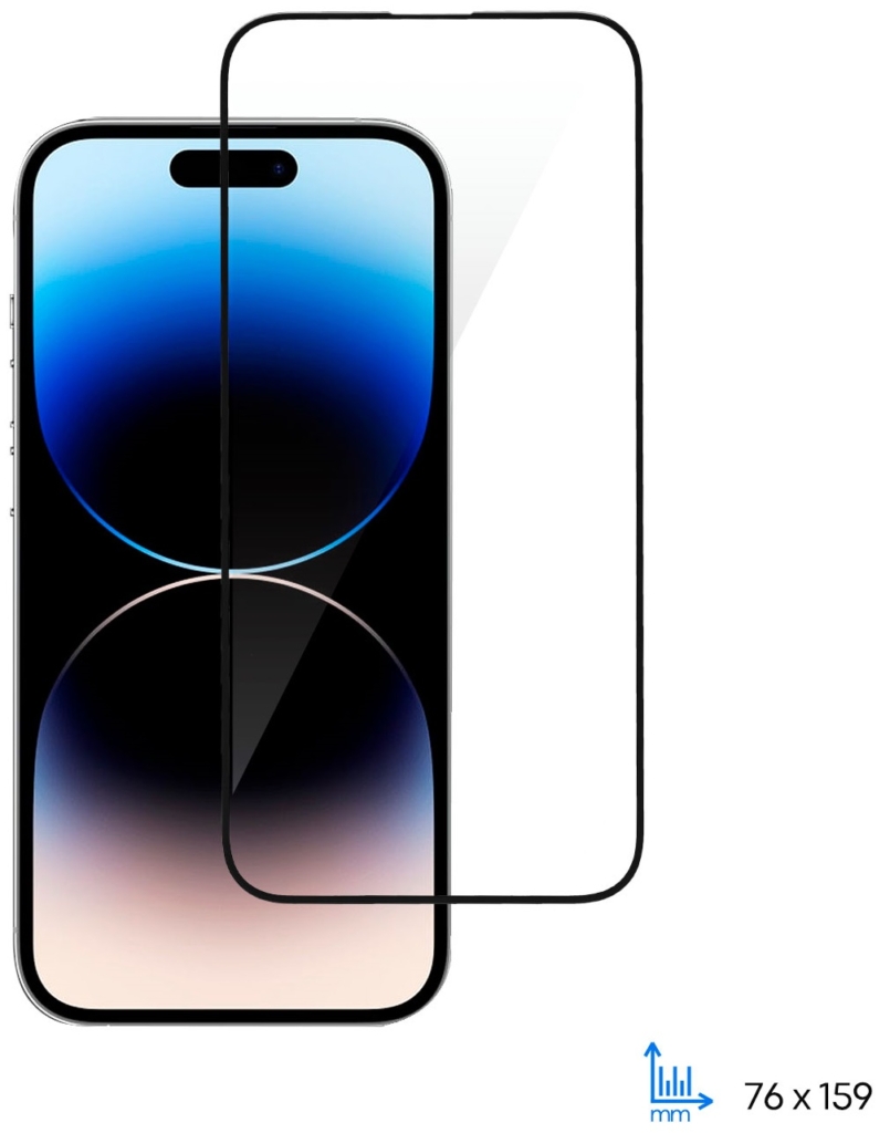 Захисне скло 2E для iPhone 14 Pro Max, 2.5D FCFG, (1 Pack), чорна рамка