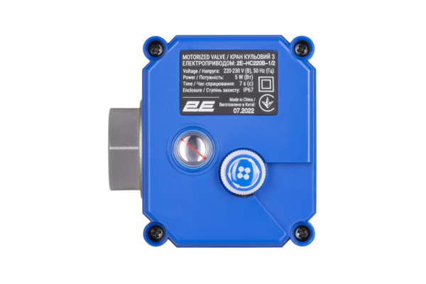 Кран шаровый с электроприводом 2E HC220B, 1/2″, 220В, 5Вт, 10 (16) бар, 7 сек, совместим с Ajax
