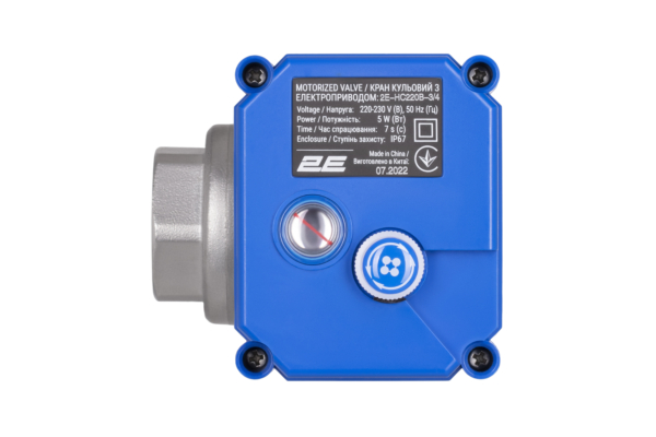 2E Кран шаровый с электроприводом HC220B, 3/4″, 220В, 5Вт, 10 (16) бар, 7 секКран шаровый с электроприводом HC220B, 3/4″, 220В, 5Вт, 10 (16) бар, 7 сек