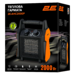 Теплова гармата електрична 2E Portable Ceramic, 2кВт, 20м кв, 139м куб/год, керамічний нагрів. елемент (PTC), чорний