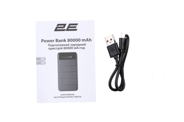 2E Акумулятор портативний літій-іонний Power Bank Solar 8000мА·год, вбудований LED-ліхтар, чорний