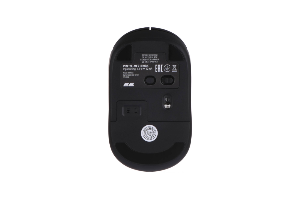 Mouse 2E MF218 Silent, WL/BT, black