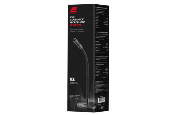 PC Microphone 2Е MPC110 USB