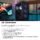 2E 2E PC Complex Gaming AMD R5-5500, 16Gb, F1TB, NVD3060-12, B550, G338, 600W, FreeDos