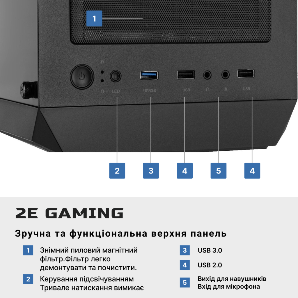 2E 2E PC Complex Gaming AMD R5-5600, 16Gb, F1TB, NVD3060-12, B550, G338, 600W, FreeDos