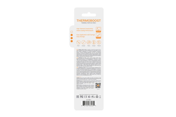 2E Thermal Paste Thermoboost Profi TB8-2, 8.3 W/mK, 2g