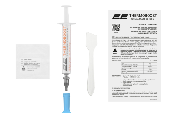 2E Thermal Paste Thermoboost Profi TB8-2, 8.3 W/mK, 2g