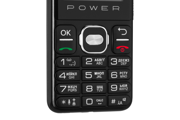 Мобільний телефон 2E E240 2023 2.4″ 2SIM, 2500мА•год, чорний