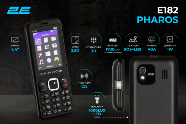 Mobile phone 2E E182 2.4″ 2SIM, 1700mAh, Black