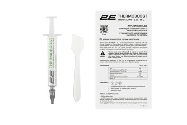 Термопаста 2E Thermoboost Expert TB6-2, 5.6 W/mK, 2г