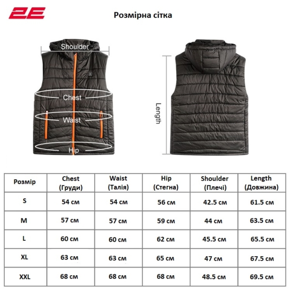 2E Tactical Жилет с подогревом Heat Power Plus Black с капюшоном размер S