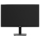 Монитор 2E 27″ N2723B D-Sub, HDMI, IPS, 75Hz, Pivot