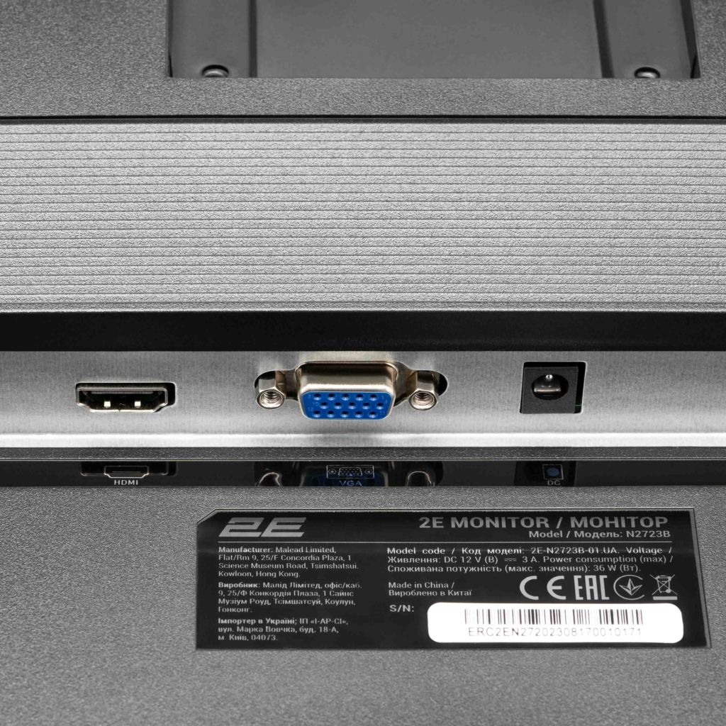 Монітор 2E 27″ N2723B D-Sub, HDMI, IPS, 75Hz, Pivot