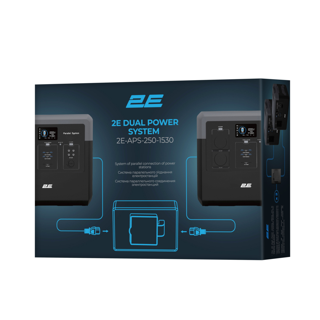 System of parallel connection of power stations 2E Dual Power