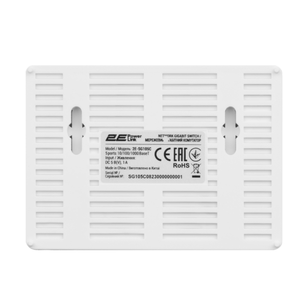 Комутатор 2E PowerLink SG105C, 5xGE, Некерований