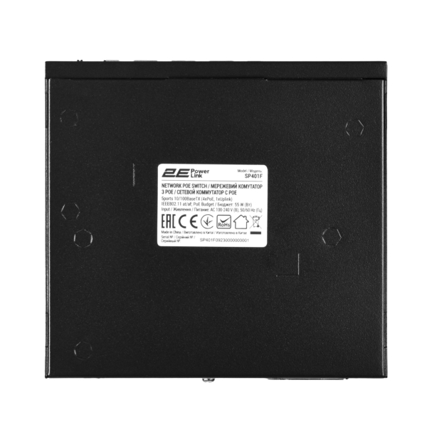 2E PowerLink Switch SP401F 5xFE (4xPoE, 1xUplink), 55W, Unmanaged
