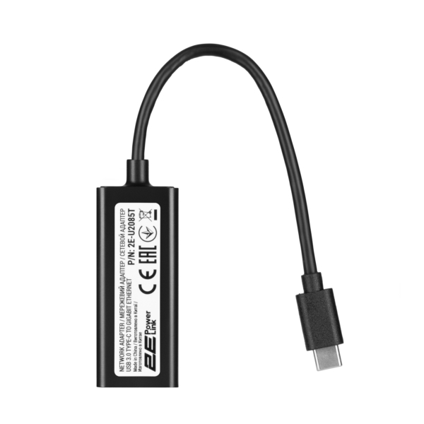 2E PowerLink Network Adapter U2085T 1xGE, USB TypeC