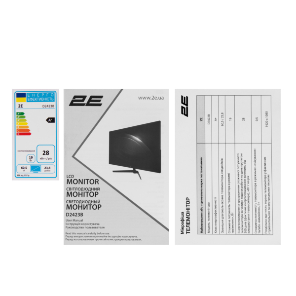 Монитор 2E 23.8″ D2423B D-Sub, HDMI, MM, IPS, 75Hz, FreeSync