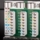patch panel 2Е  FTP cat 6 24port