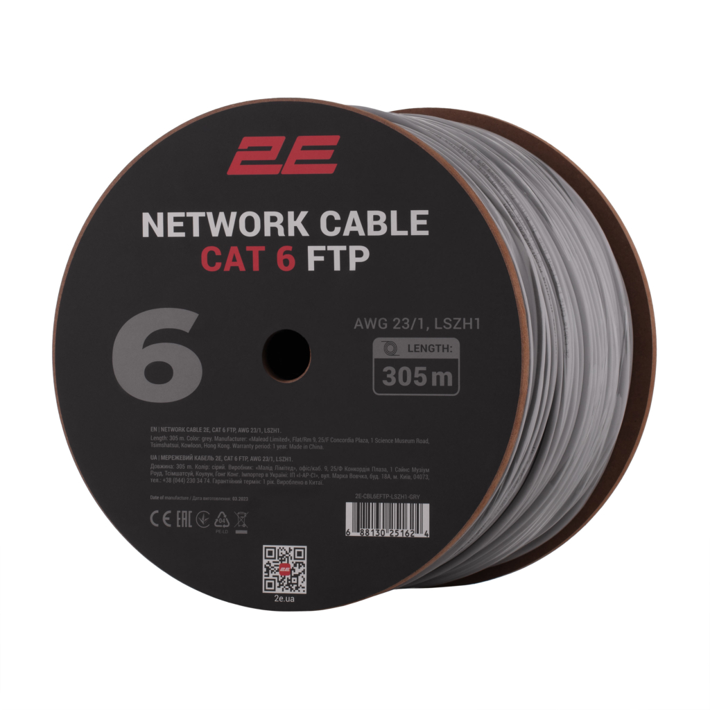 Кабель “вита пара” 2E CAT 6, FTP, 305м, AWG 23/1, LSZH-1, сірий