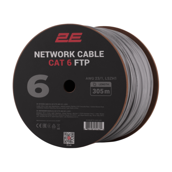 Кабель “вита пара” 2E CAT 6, FTP, 305м, AWG 23/1, LSZH-1, сірий