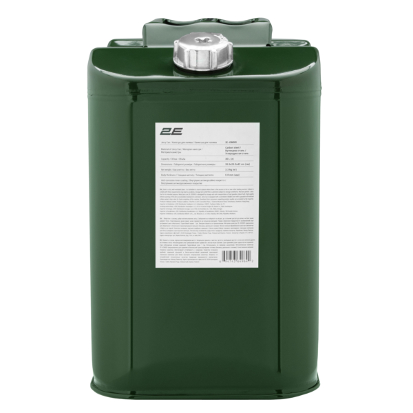 2E Jerry cans vertical 30L, metal 0.8mm, 4.4kg, green