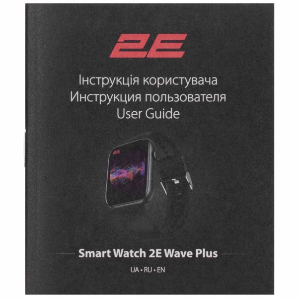 Смарт -часы 2E Wave Plus 47mm Black