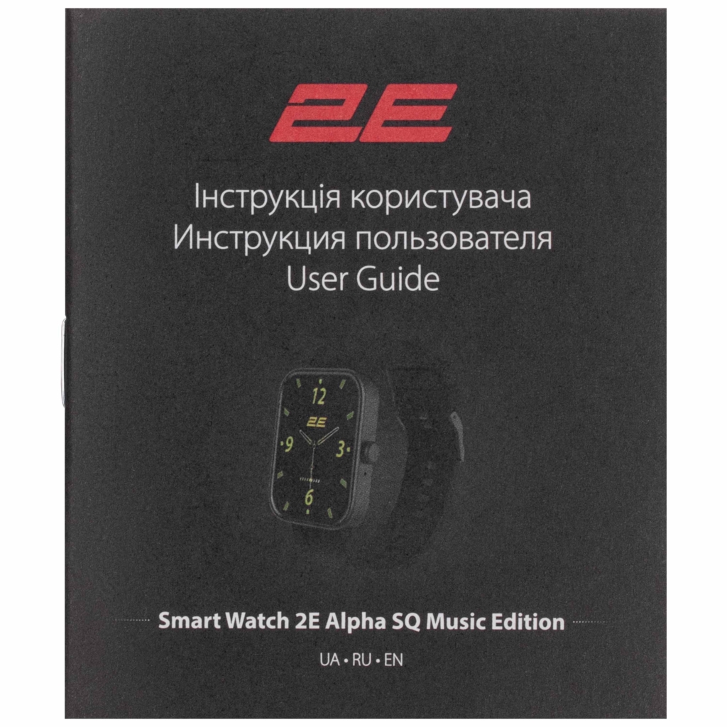 2E Smart Watch Alpha SQ Music Edition 46 mm Black-Green