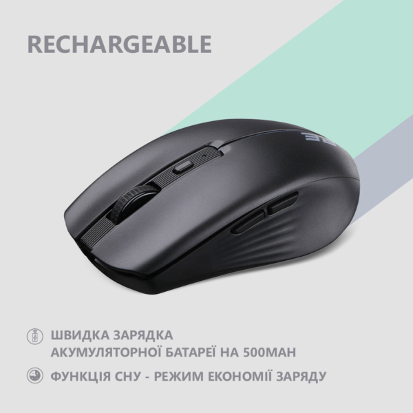 Mouse 2E MF270 Rechargeable, White LED, WL, black