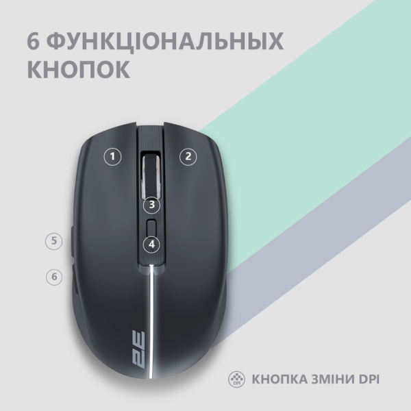 Mouse 2E MF270 Rechargeable, White LED, WL, black