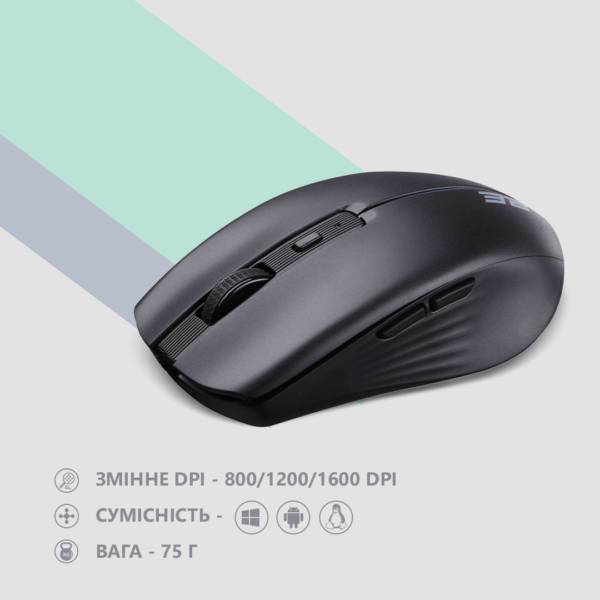 Mouse 2E MF270 Rechargeable, White LED, WL, black