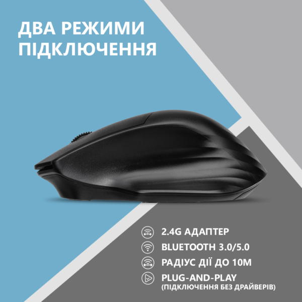 Mouse 2E MF280 Silent, WL/BT, black