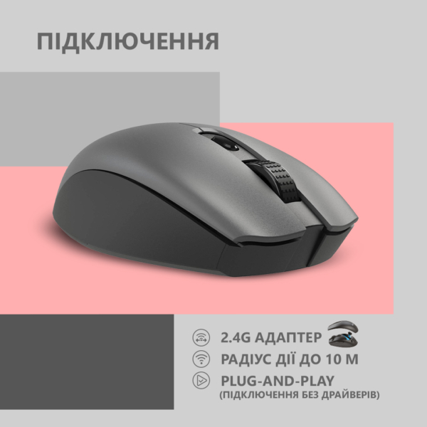 2E Миша MF2030 Rechargeable WL Grey