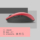 Mouse 2E MF2030 Rechargeable, WL, red