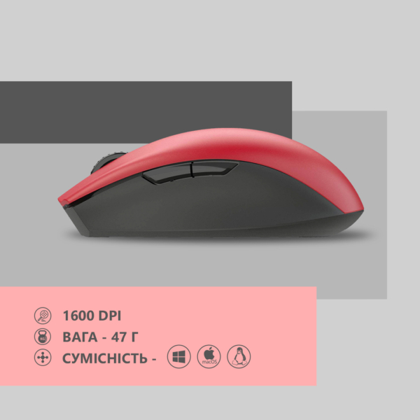 Mouse 2E MF2030 Rechargeable, WL, red