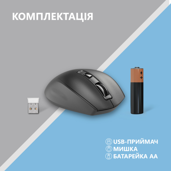 Мышь 2E MF250 Silent, WL, чёрный