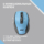 Mouse 2E MF250 Silent, WL, blue