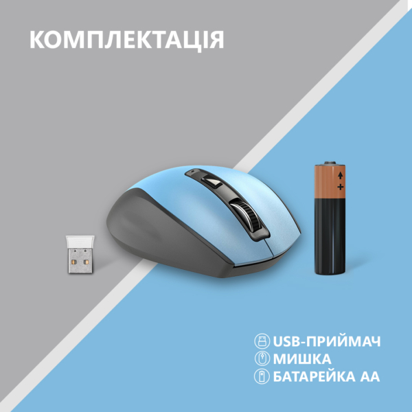 Mouse 2E MF250 Silent, WL, blue