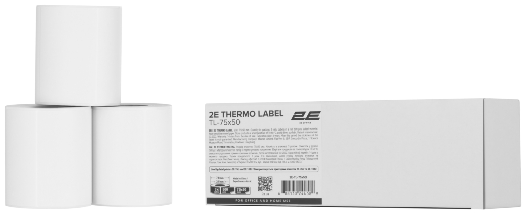 2E Thermo label TL-75×50 (3 roll)